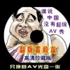 澳门网址赌钱下载